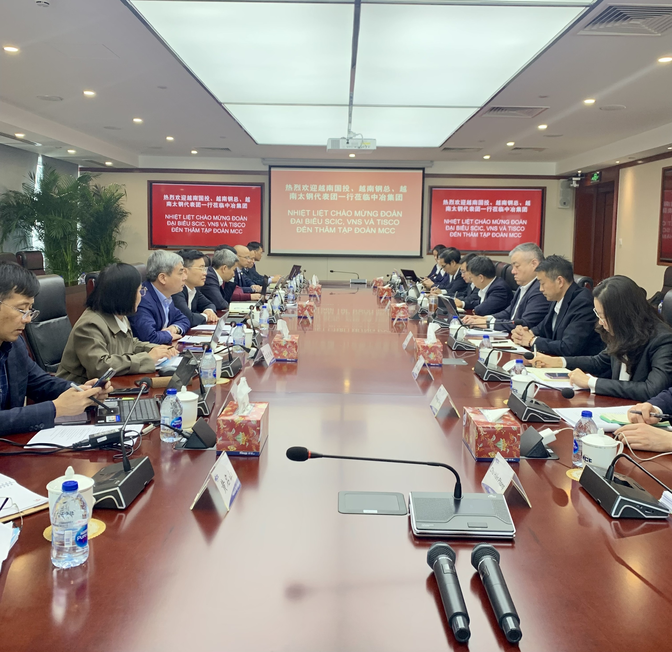 Các hoạt động trong khuôn khổ chuyến công tác của Tổng công ty Đầu tư và Kinh doanh vốn nhà nước (SCIC) tham dự đoàn công tác của Ủy ban Quản lý vốn nhà nước tại doanh nghiệp tại Trung Quốc vào tháng 03 năm 2023.
